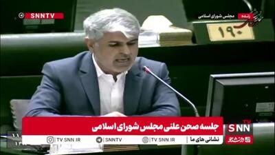  واکنش نماینده ایذه به توییت پزشکیان: دانشگاه پیام نور تکیه‌گاه علمی میلیون‌ها خانواده است/ پیام نور خدا را دارد و خدا برای او کافیست