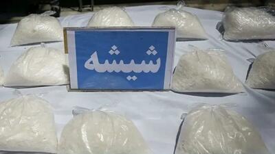  توقیف محموله ۲۰ کیلویی شیشه در جاده سرچم به اردبیل