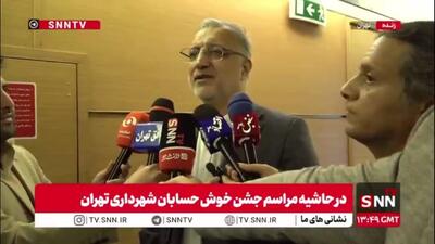  زاکانی: تاکسی های اینترنتی هم مثل سایر شاغلین باید عوارض خودشان را بدهند