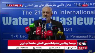  علی آبادی: حجم زیادی از عملیات آبفای کشور نشتگیری از لوله‌هاست / هفته آینده وضع بارش‌ها بهتر خواهد شد