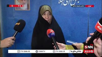  عطایی: احتمال تغییر در مصوبه مجلس در مورد مهریه وجود دارد