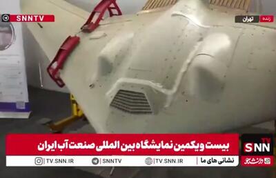  رئیس شرکت دانش‌بنیان: پهپاد شاهد ۱۹۱ برای بارورسازی بازطراحی شد / وزیر نیرو: منتظر بارورسازی ابر‌ها هستیم + فیلم