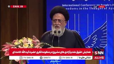  آیت الله مدرسی یزدی: اگر محدودیتی در دین داریم در راستای آزادی عقلانی است
