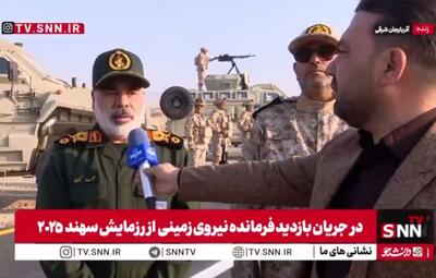  سردار کرمی: ایران قربانی تروریسم است / رزمایش سهند ۲۰۲۵ با حضور ۱۰ کشور برگزار می‌شود + فیلم