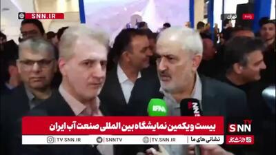  رئیس شرکت دانش بنیان: پهپاد شاهد 191 را برای بارورسازی بازطراحی کردیم / وزیر نیرو: عمیقا منتظر بارورسازی ابرها هستیم