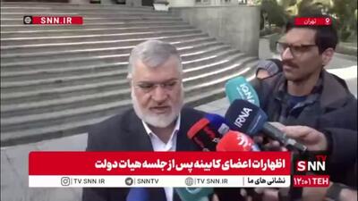  چرا مدارس و دانشگاه‌های تهران امروز غیرحضوری نشد؟/ استاندار تهران: طبق قانون عمل کردیم