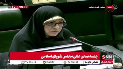  لاجوردی: «مهریه را کی داده کی گرفته» یک تصور غلط است/ مهریه دینی به گردن مرد است و تا آخر باید پرداخت شود