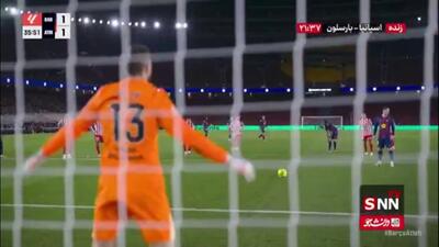  خراب کردن پنالتی توسط رابرت لواندوفسکی در دقیقه 36