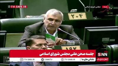  قوامی، نماینده اسفراین: اگر اصول قانون اساسی اجرا شود بیکاری و تورم و فقر نداریم/ همه اصول قانون اساسی گنج است ولی جماعت ما در رنج است