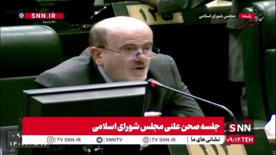  لاهوتی: معنای مصوبه فعلی این است که اگر زوج، ۱۴ سکه را به همسر خود پرداخت کند، دیگر بابت عدم پرداخت باقی مهریه زندانی نمی‌شود