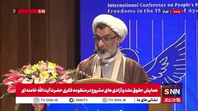  خسروپناه: ما باید مدعی حقوق بشر باشیم / دشمنان دم از حقوق بشر می‌زنند اما حاضر نیستند ظلم‌ها را بیان کنند