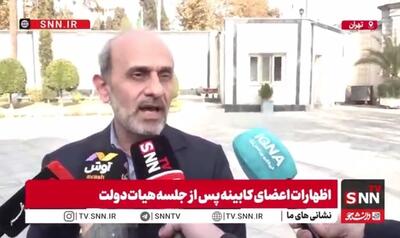  جبلی: برخی از چرخه‌های نظارتی ساترا همچنان برای برخورد با تخلفات نیازمند قانون است