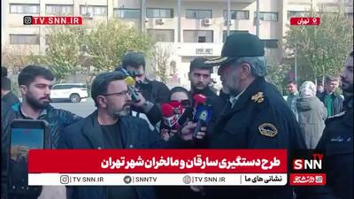  سردار محمدیان: گاوصندوق هایی که در بازار خریدار می‌شود امن نیستند