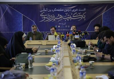  جزئیات دومین کنگره مکتب هنر رضوی / چرا نیازمند تعریف این مکتب هستیم؟