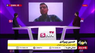  انباشت مطالبات قانونی معلولان / از مسکن تا اقلام بهداشتی و درمانی