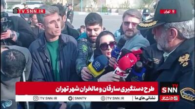  تحویل گوشی سرقتی با صاحب آن توسط سردار محمدیان
