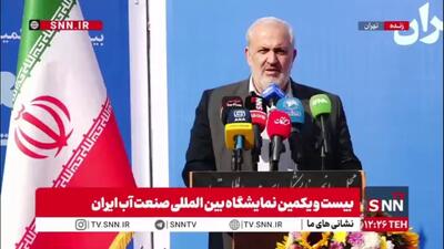  علی آبادی: همان آبی که می‌خوریم در مصارف بهداشت هم استفاده می‌کنیم
