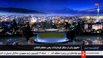  حسنی حلم: چند سال است لایحه منع خشونت علیه زنان روی میز مانده است + فیلم