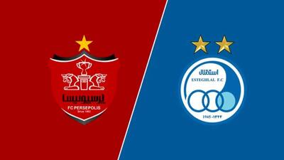  زمان نشست خبری سرمربیان پرسپولیس و استقلال اعلام شد