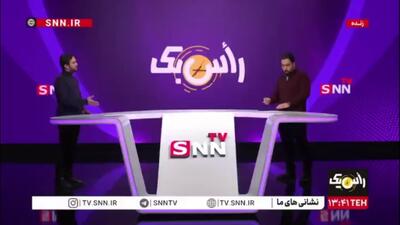  ماده 27 قانون حمایت از معلولان آنطور که باید عملی نشده