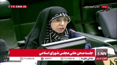  زمانی، نماینده ساری: همکاران به پیشنهاد کاهش سقف حمایت مهریه از ۱۱۰ به ۱۴ سکه رای مخالف قاطع بدهند/ مهریه یک مطالبه شرعی است؛ نباید دخالت‌های مکرر داشته باشیم