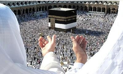  قیمت نهایی حج ۱۴۰۵ اعلام شد