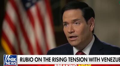  ادعاهای خطرناک وزیرخارجه آمریکا درباره ایران و ونزوئلا +زیرنویس