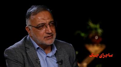  پیغام آمریکا از طریق ترکیه به ایران درباره حمله اسرائیل