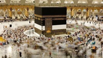  قیمت نهایی حج ۱۴۰۵ اعلام شد