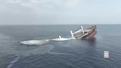  آزادی و انتقال خدمه کشتی «اترنیتی سی» از یمن به عمان