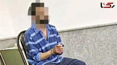  خواهرکشی با شلیک گلوله در قرچک ورامین