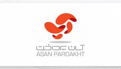  دسترسی سریع به خدمات دیجیتال؛ از ایرانسل من تا ایتا و آپ برای آیفون
