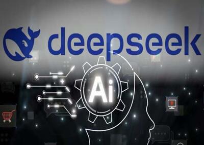  مدل هوش مصنوعی استدلال‌گر DeepSeek V۳.۲ معرفی شد؛ بهتر از GPT-۵