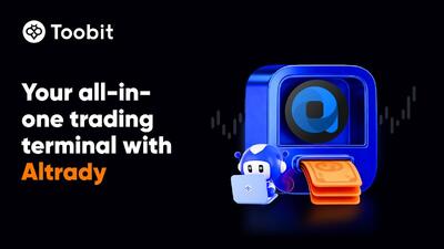  افزایش قابلیت‌های معاملاتی Toobit با یکپارچه‌سازی پلتفرم Altrady