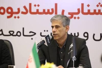  لزوم توجه به ارتباطات و همکاری‌ های بین‌ المللی برای پیشرفت صنعت کشور