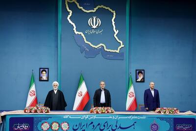  درخواست فوری وزیر اقتصاد از سران قوا برای تعویق فراخوان یکجای 12.5 میلیون مودی