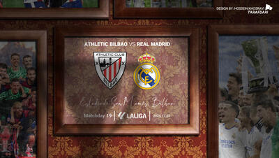  اتلتیک بیلبائو - رئال مادرید؛ ترکیب رسمی