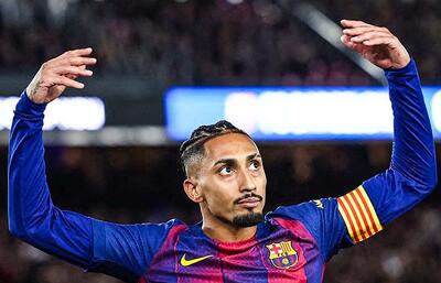  رافینیا: سطح بازی پدری وصف‌ناپذیر است