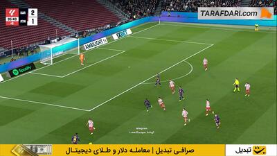  گل فران تورس به اتلتیکو مادرید در آخرین ثانیه‌های مسابقه (بارسلونا 3-1 اتلتیکو مادرید)