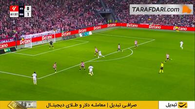 پاس گل امباپه و گل ادواردو کاماوینگا به اتلتیک بیلبائو (اتلتیک بیلبائو 0-2 رئال مادرید)