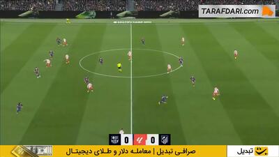  خلاصه بازی بارسلونا 3-1 اتلتیکو مادرید (لالیگا - 26-2025)