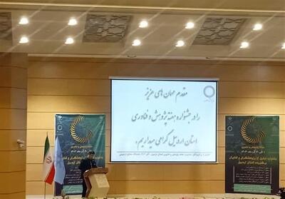  9 دانشمند برتر جهان از اردبیل هستند - تسنیم
