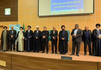  معرفی هیأت‌رئیسه جدید سردفتران یزد در حضور رئیس سازمان ثبت - تسنیم