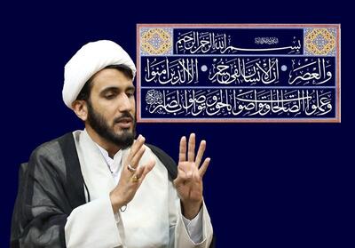  سرمایه اجتماعی و ایمان آگاهانه؛ بنیان حکمرانی مقاومتی - تسنیم