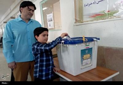  مازندران آماده برگزاری انتخابات الکترونیک شوراها شد - تسنیم