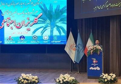  بیش از 1000 مورد کمک به مددجویان توسط دستگاه قضایی استان بوشهر - تسنیم