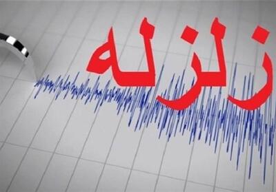  وقوع زلزله 4 ریشتری در میداود خوزستان - تسنیم