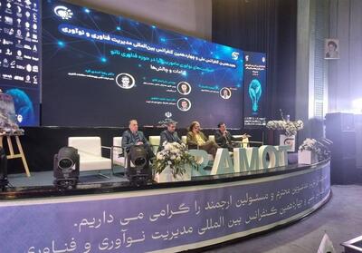   بازتعریف آینده ایران بر مدار نوآوری   در نوزدهمین کنفرانس مدیریت فناوری - تسنیم