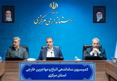  استان مرکزی؛ استانی با کمترین نرخ بیکاری و بیشترین نیاز به نیروی کار - تسنیم
