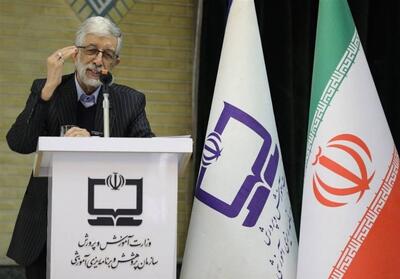  کتاب‌های درسی بازتاب تحولات فرهنگی و علمی ایران از مشروطه تا امروز - تسنیم
